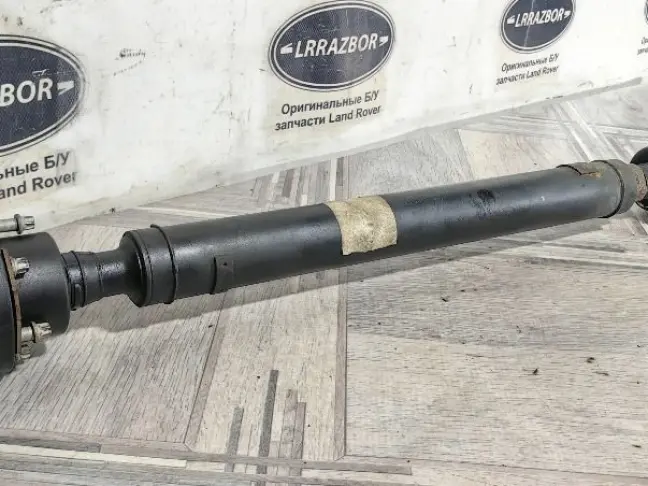 Кардан передний Range Rover Sport L494  / L405