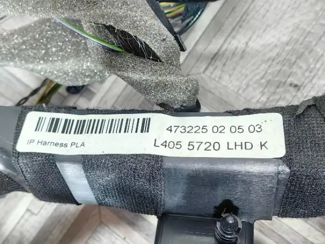 Проводка торпедо Range Rover 4 L405