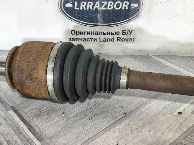 Привод задний правый Range Rover Sport L494 /L405