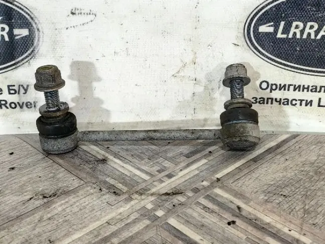 Косточка задняя левая Range Rover 4 L405