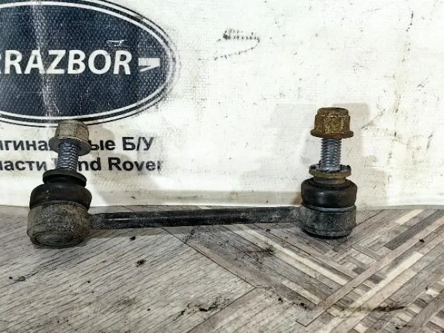 Косточка задняя правая Range Rover 4 L405