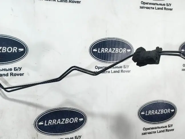 Тормозная магистраль зад Range Rover 4 L405