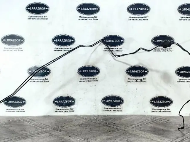 Тормозная магистраль зад Range Rover 4 L405