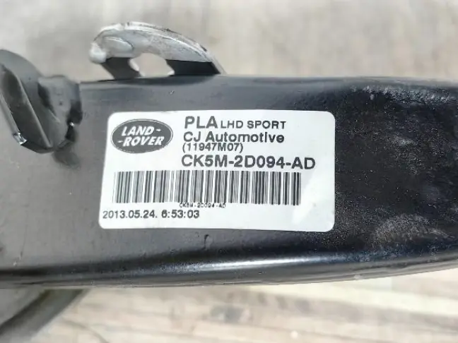 Педаль тормоза Range Rover 4  L405