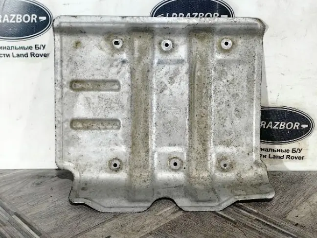 Защита экран АКПП Range Rover 4  L405