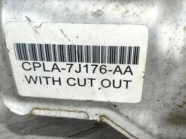 Защита экран АКПП Range Rover 4  L405