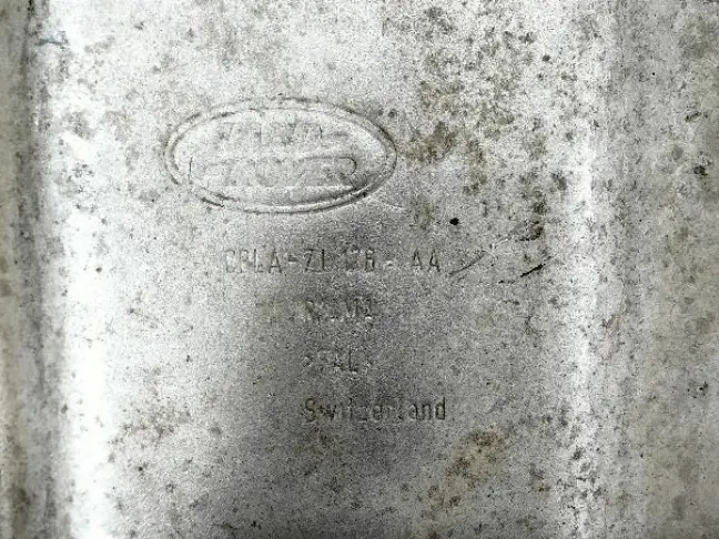 Защита экран АКПП Range Rover 4  L405