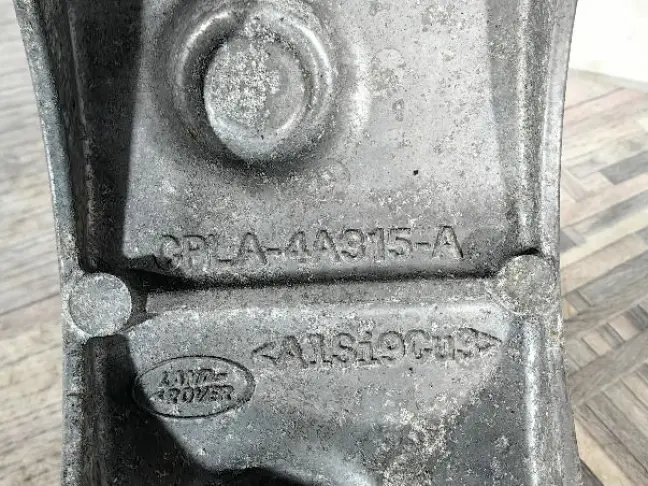 Кронштейн кардана Range Rover 4  L405