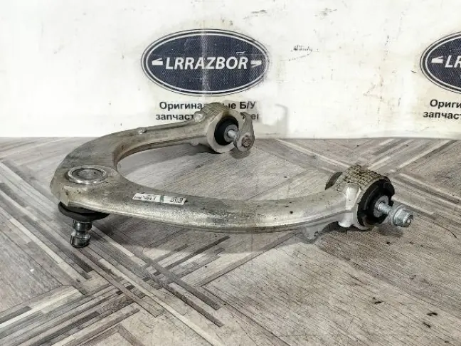 Рычаг передний верхний правый Range Rover 4 L405