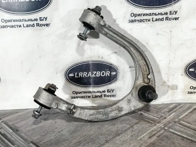 Рычаг передний верхний правый Range Rover 4 L405