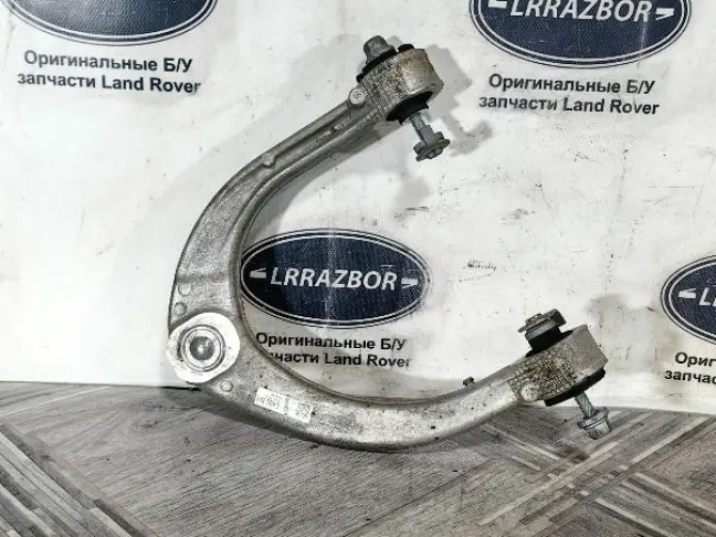 Рычаг передний верхний правый Range Rover 4 L405