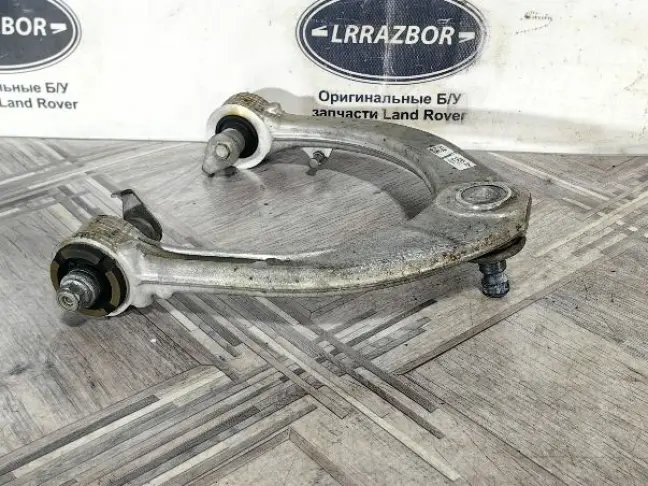 Рычаг передний верхний правый Range Rover 4 L405