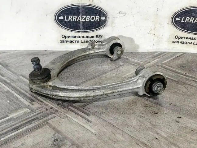 Рычаг передний верхний правый Range Rover 4 L405