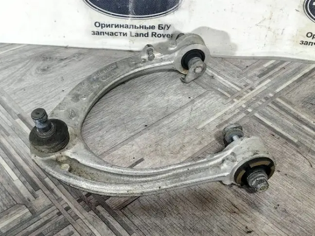 Рычаг передний верхний правый Range Rover 4 L405
