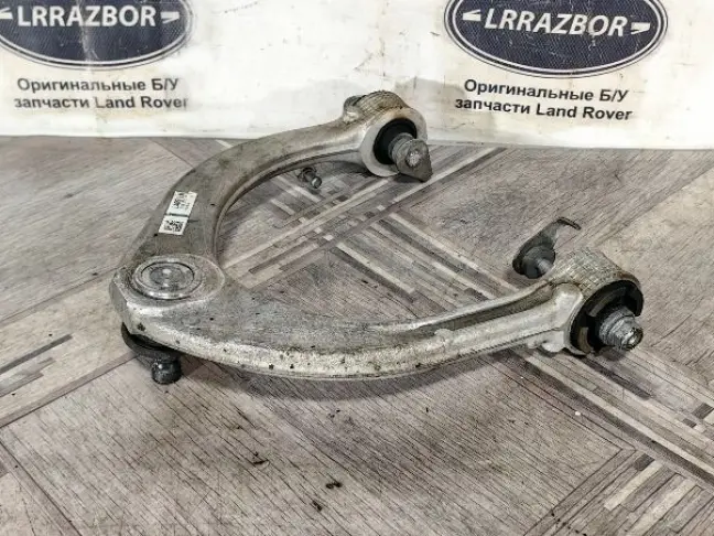 Рычаг передний верхний левый Range Rover 4 L405