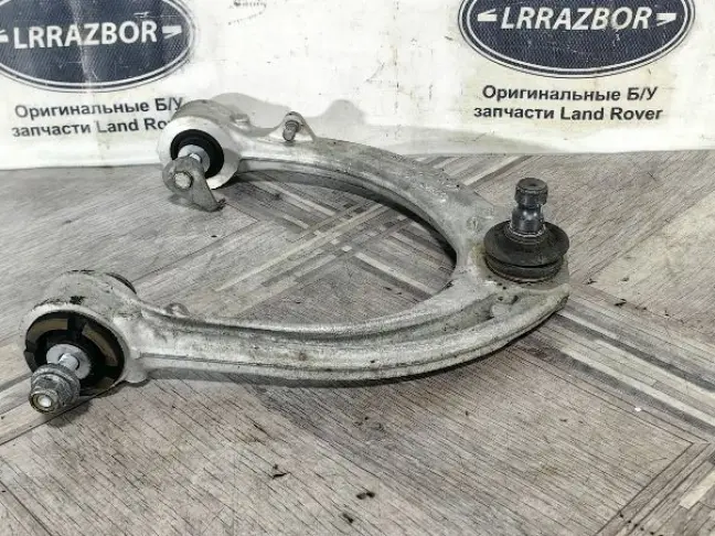 Рычаг передний верхний левый Range Rover 4 L405