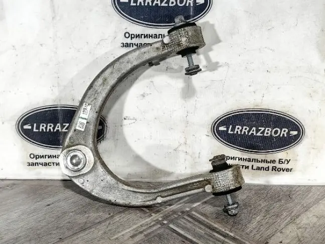 Рычаг передний верхний левый Range Rover 4 L405