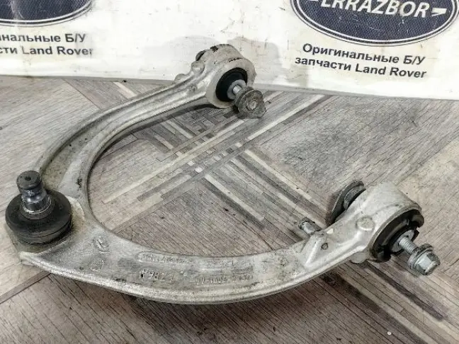Рычаг передний верхний левый Range Rover 4 L405