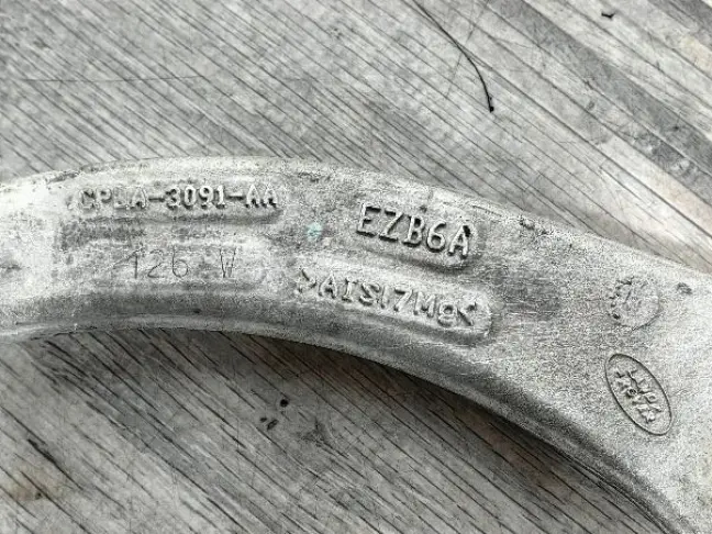 Рычаг передний верхний левый Range Rover 4 L405