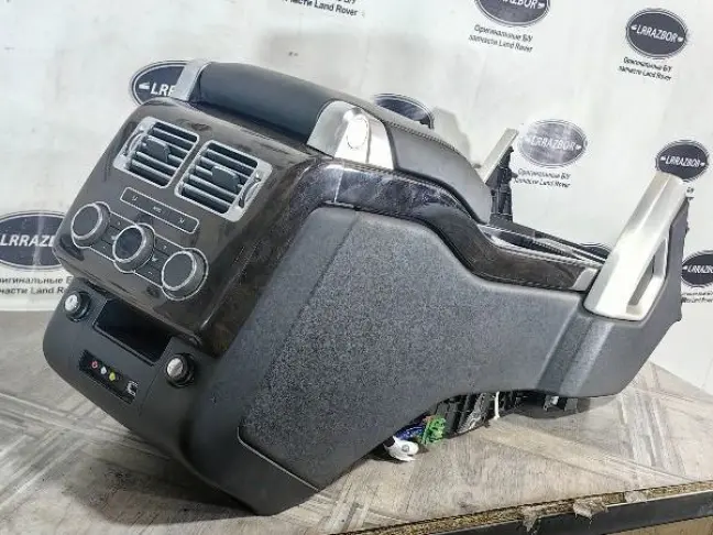 Консоль подлокотник Range Rover 4 L405 холодильник
