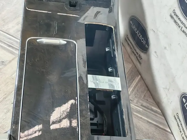Консоль подлокотник Range Rover 4 L405 холодильник