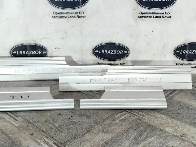 Молдинг порогов салонный Range Rover L322