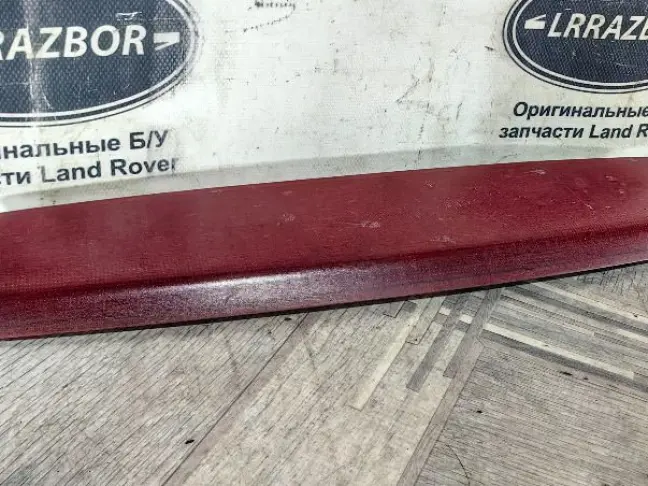Стоп сигнал дополнительный Range Rover L322 02-12