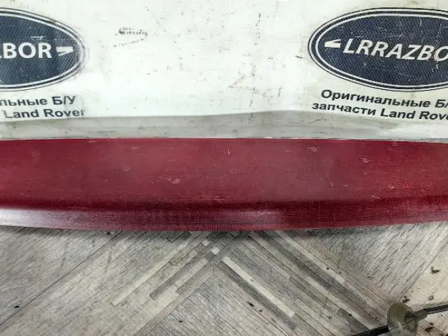 Стоп сигнал дополнительный Range Rover L322 02-12