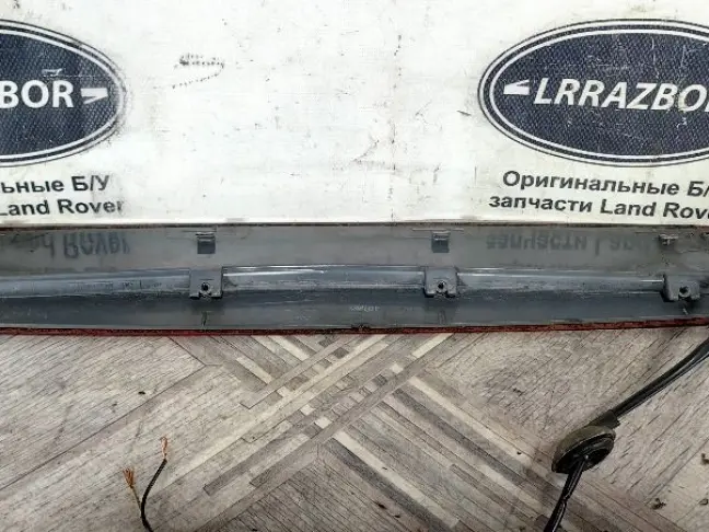 Стоп сигнал дополнительный Range Rover L322 02-12