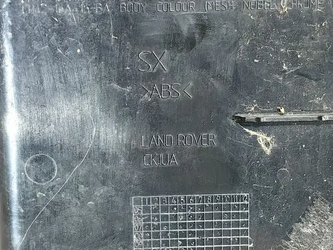 Жабра в крыло левая Range Rover L322 09-12