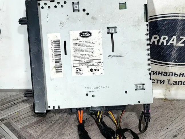 Блок управления магнитолой Range Rover L322 07-12