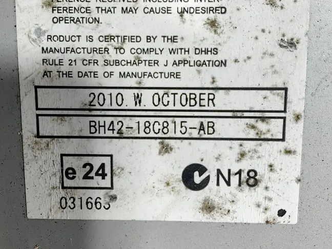 Блок управления магнитолой Range Rover L322 07-12