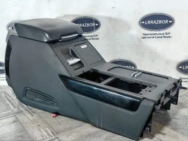 Консоль подлокотник Range Rover 3 L322 2009-2012
