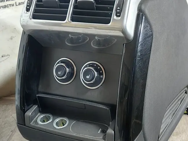 Консоль подлокотник Range Rover 3 L322 2009-2012