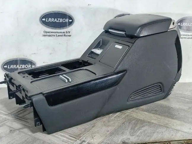 Консоль подлокотник Range Rover 3 L322 2009-2012