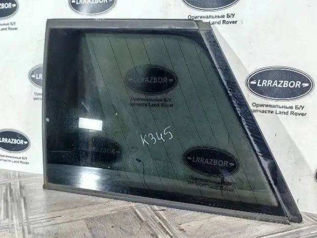 Стекло кузовное глухое левое Range Rover L322