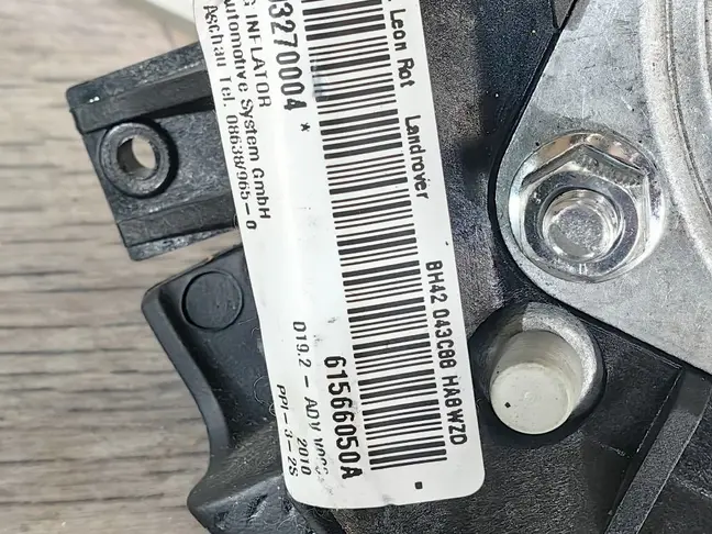 Подушка безопасности в руль Range Rover 3 L322