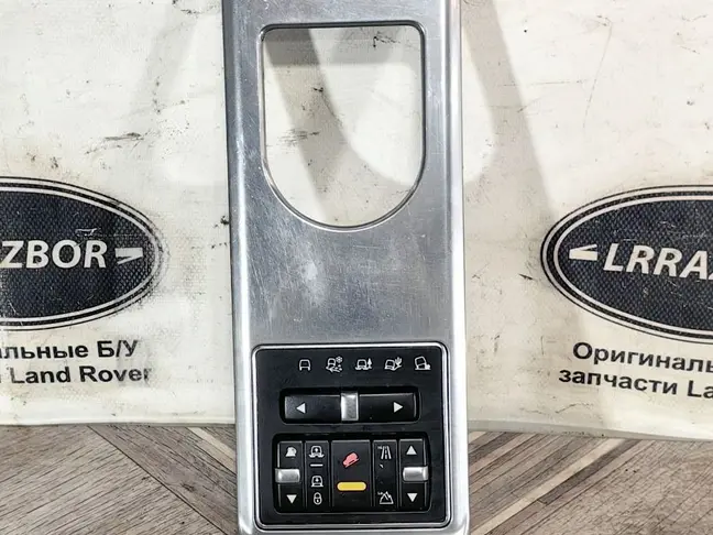 Панель управления подвеской Range Rover L322 09-12