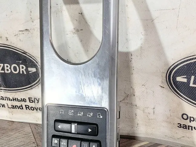 Панель управления подвеской Range Rover L322 09-12