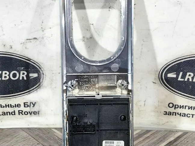Панель управления подвеской Range Rover L322 09-12