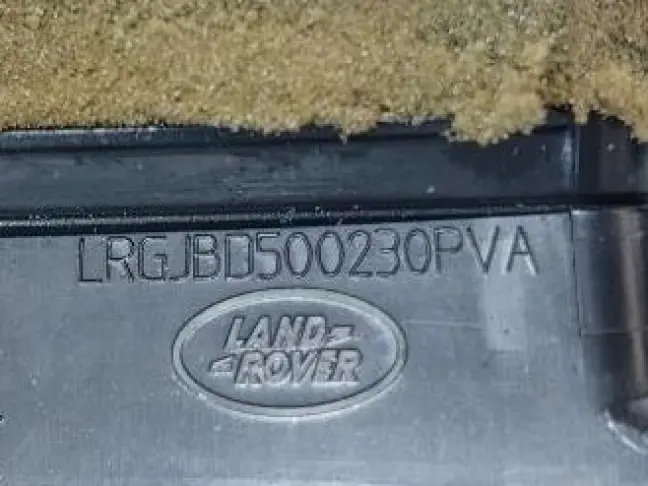 Дефлектор воздуховода верхний Range Rover L322