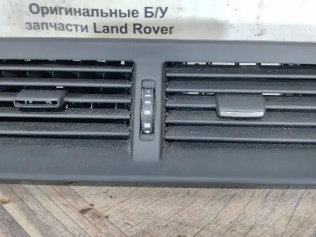 Дефлектор воздуховода верхний Range Rover L322
