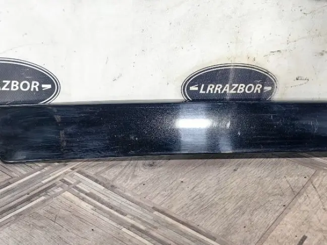 Накладка борта нижняя Range Rover L322 02-12