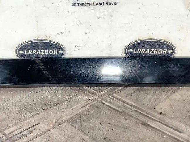 Накладка борта нижняя Range Rover L322 02-12