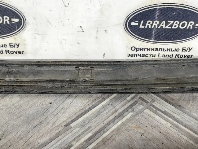 Накладка борта нижняя Range Rover L322 02-12