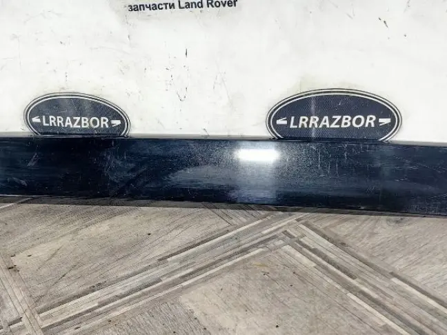 Накладка борта нижняя Range Rover L322 02-12