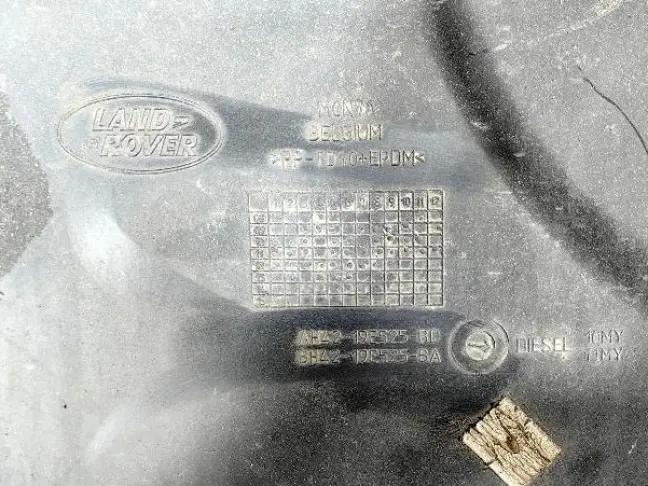 Дефлектор воздушный центральный Range Rover L322