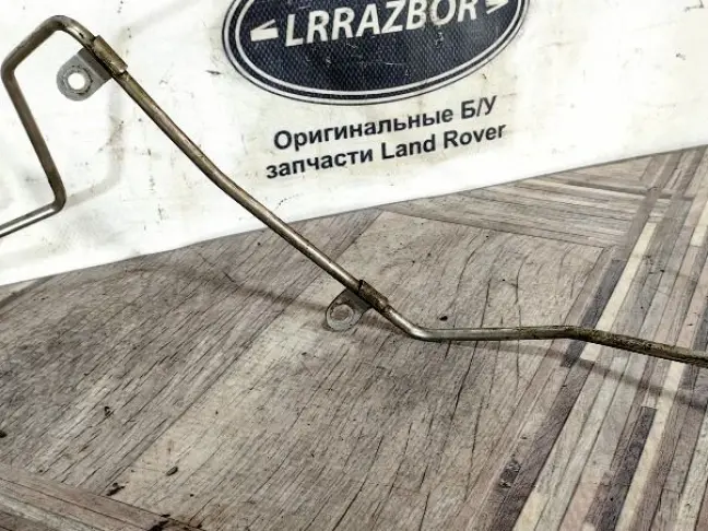 Трубка вакуумная Range Rover 3 L322 448DT