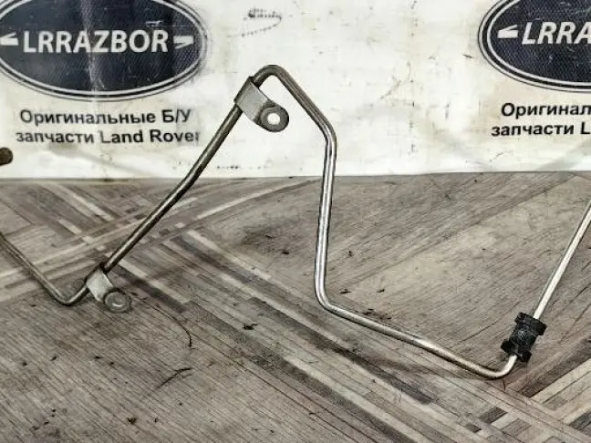 Трубка вакуумная Range Rover 3 L322 448DT