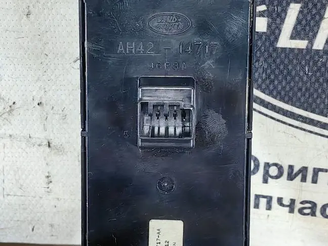 Блок кнопки стеклоподъемника Range Rover 3